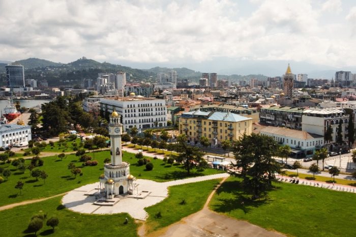 Discover Georgia